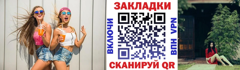 Как найти наркотики Владивосток ГАШ  Cocaine  МЕГА зеркало  Меф  Alpha PVP 