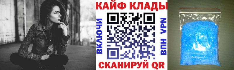  Cocaine Владивосток