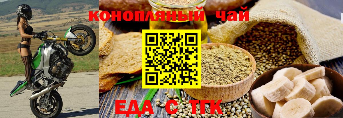 МЕТАДОН Владивосток