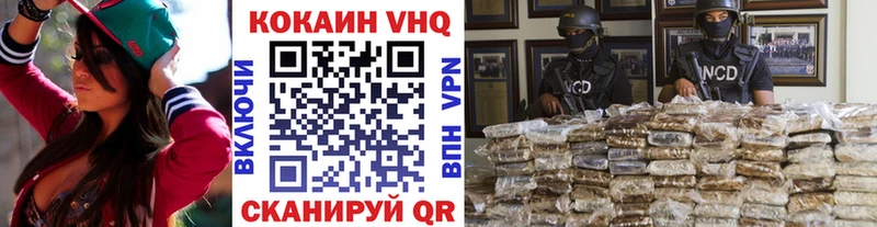 blacksprut маркетплейс  Владивосток  КОКАИН Перу  сколько стоит 