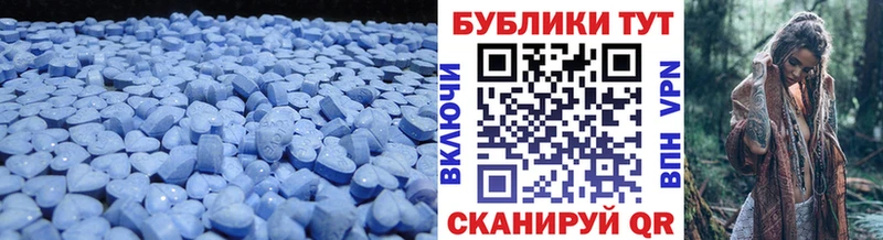 купить наркотики цена  Владивосток  Экстази Дубай 