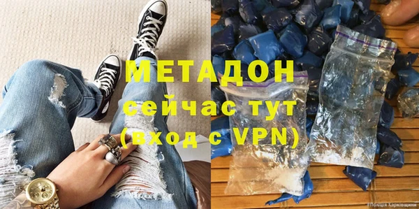 дурь Алзамай