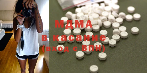 кокаин колумбия Алексин