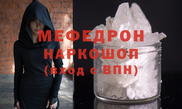 стаф Киреевск