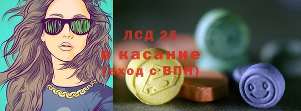 дурь Алзамай