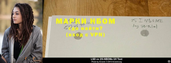 дурь Алзамай