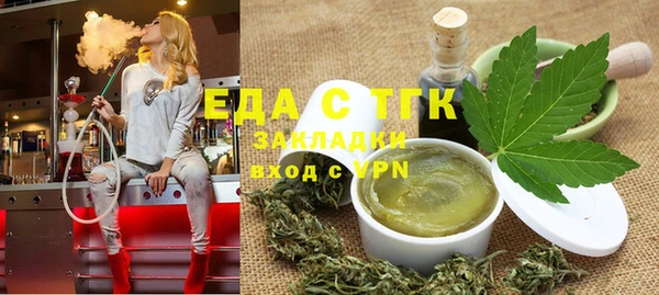 кокаин колумбия Алексин