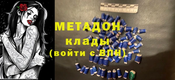 кокаин колумбия Алексин