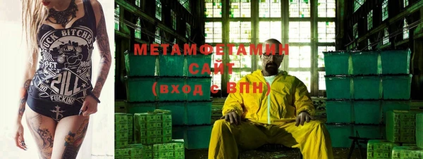 mdma Киренск
