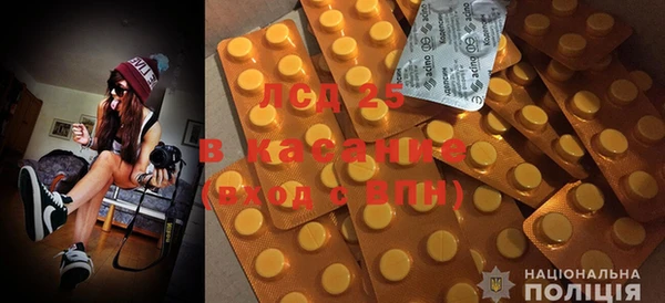кокаин колумбия Алексин