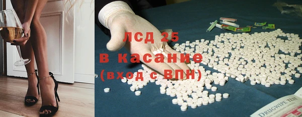 дурь Алзамай