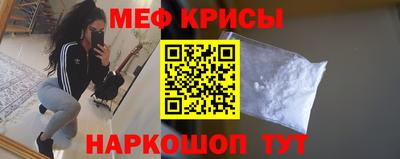 марки lsd Балаково