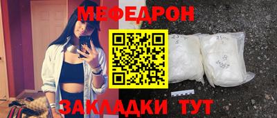 герыч Апрелевка