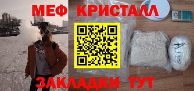марки lsd Балаково