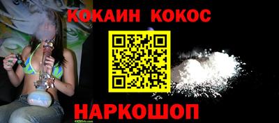 марки lsd Балаково