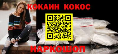 марки lsd Балаково