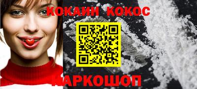 марки lsd Балаково