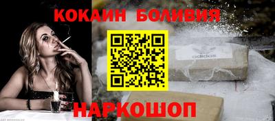меф Балашиха