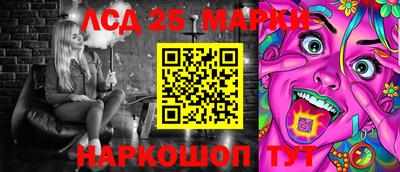 меф Балашиха