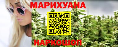 герыч Апрелевка