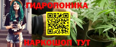 кокаин VHQ Аргун