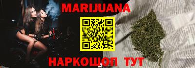 MESCALINE Балахна
