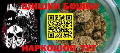 кокаин колумбия Апшеронск