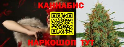 кокаин колумбия Апшеронск