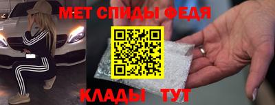 MESCALINE Балахна
