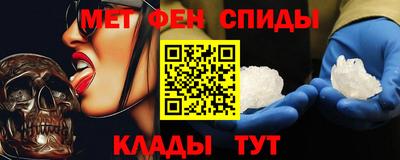 кокаин VHQ Аргун