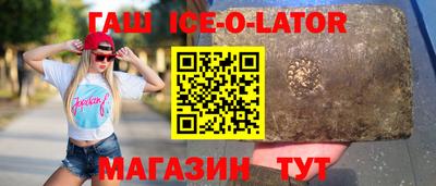 меф Балашиха