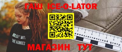 MESCALINE Балахна