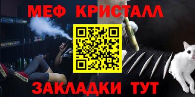 марки lsd Балаково