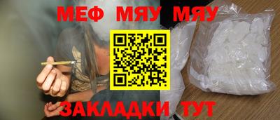 марки lsd Балаково
